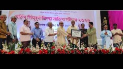 ​माणुसकीचा जिव्हाळा निर्माण करणारे साहित्य हीच काळाची गरज; डॉ. सुनीलकुमार लवटे यांचे प्रतिपादन