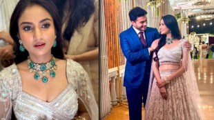 Soham Bandekar Pooja Birari Wedding Reception