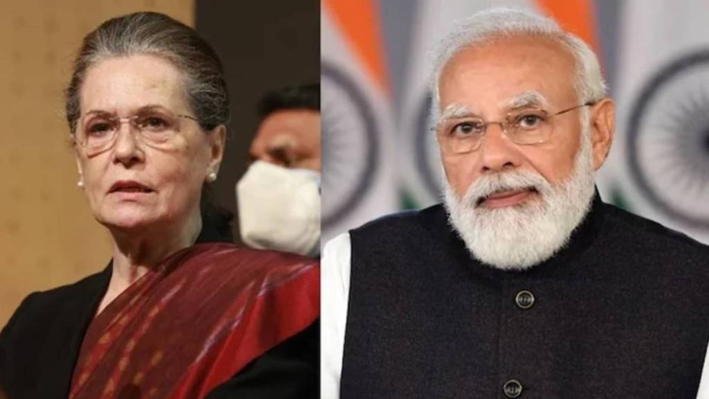 मनरेगाचं नाव बदललं त्यावरुन सोनिया गांधींची केंद्र सरकारवर टीका (फोटो-लोकसत्ता ऑनलाइन)