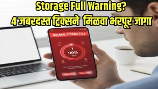 Phone Storage Full Fix