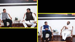 After a barrage of accusations and counter-accusations, Mungantiwar and Ahir met the Chief Minister