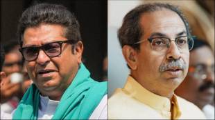 What Anil Parab Said?