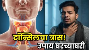 Winter Worsens Throat Problems