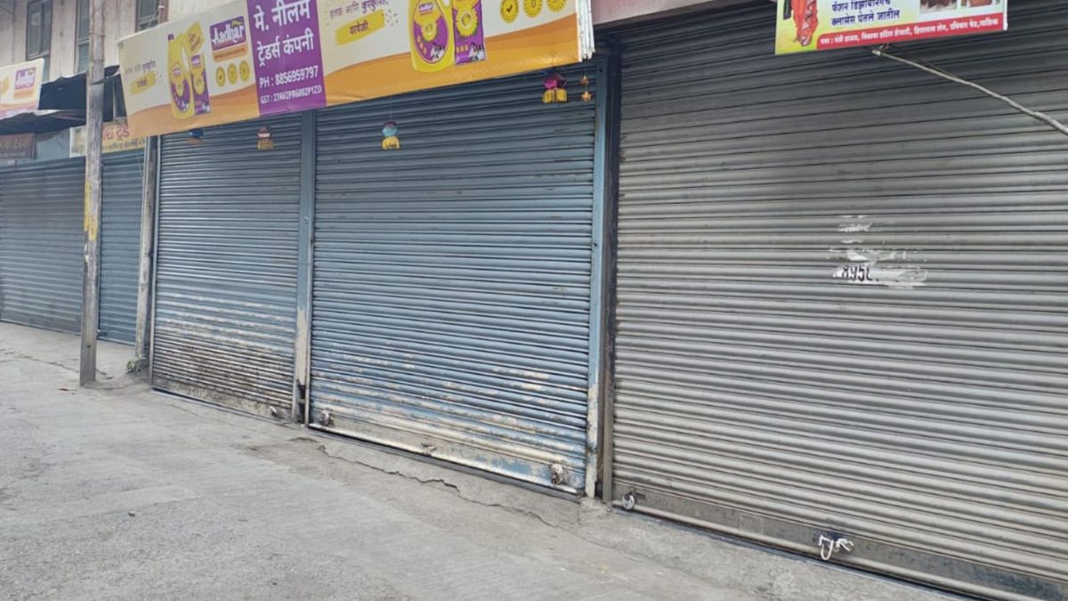 nashik-traders-bandh-apmc-law-protest-against-government