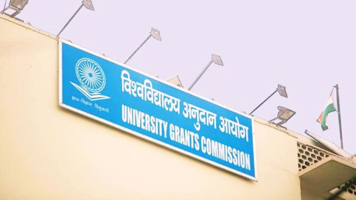 professor of practice scheme maharashtra universities implementation education directorate ugc guidelines pune