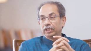 Uddhav Thackeray
