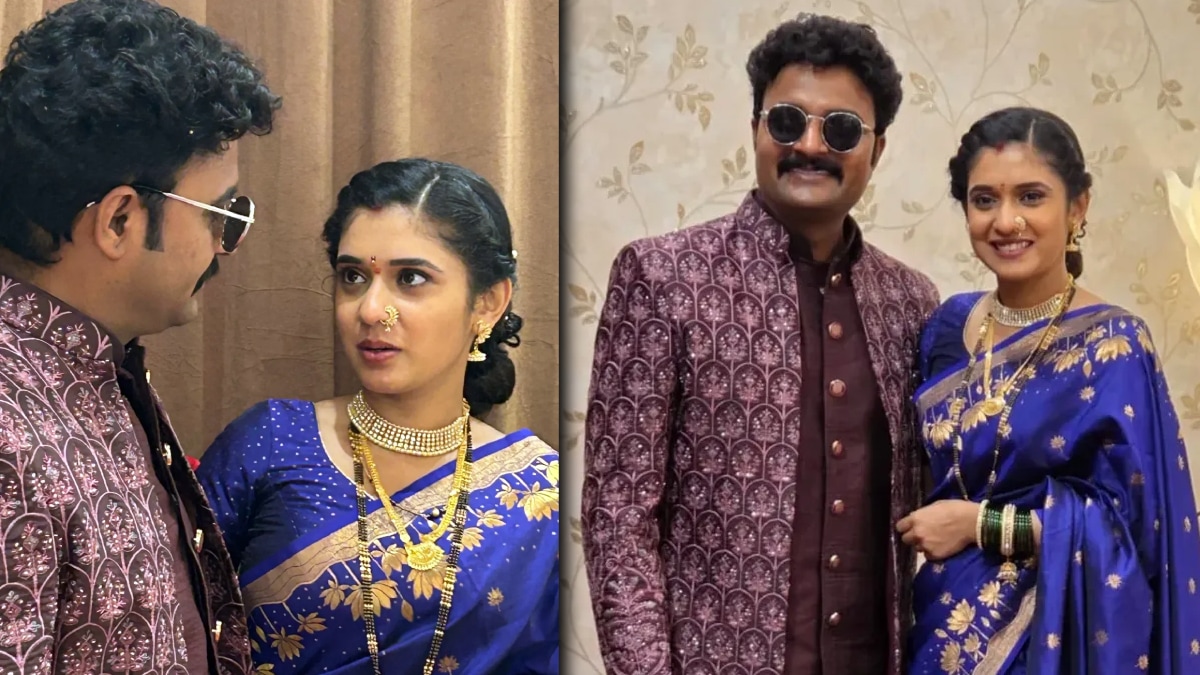 Vaishnavi Kalyankar Kiran Gaikwad Photoshoot