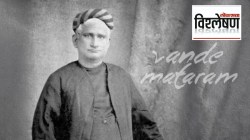 Vande Mataram at 150: वंदे मातरम्; स्वातंत्र्यचळवळ ते RSS चा अभिमानबिंदू व्हाया काँग्रेस;एक राजकीय प्रवास!