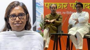 What Varsha Gaikwad Said?