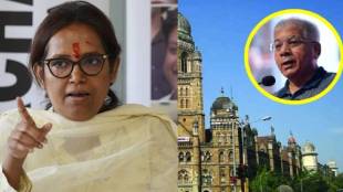Varsha-Gaikwad-On-BMC-Election