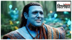 Govinda Avatar: निळ्या चेहराच्या गोविंदाचा Viral Video; जेम्स कॅमेरॉनच्या ‘Avatar: fire and ashes’ या हॉलिवूडपटासाठी गोविंदाला खरंच होती का ऑफर?