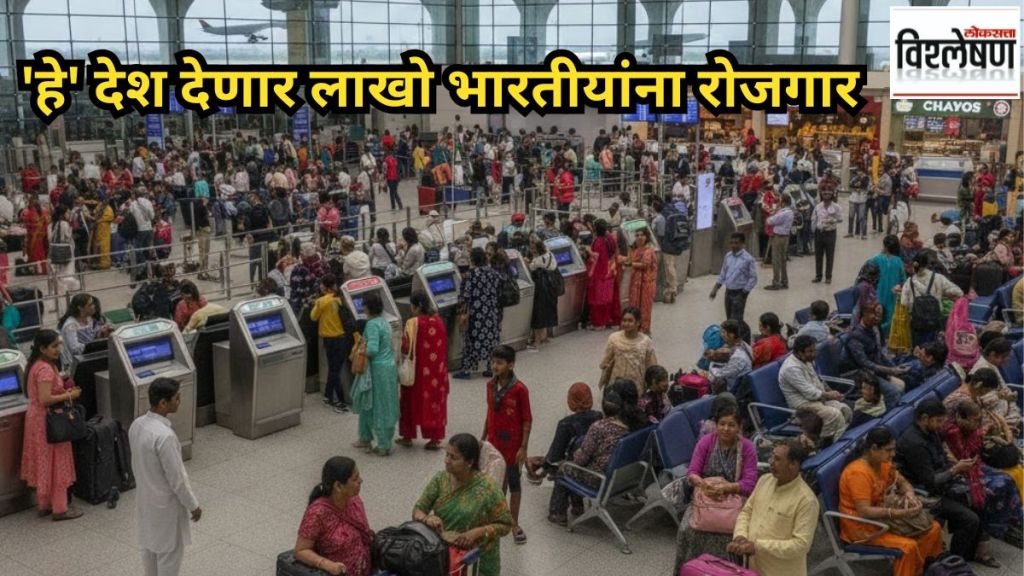 Western doors close new ones open for Indians Western doors close new ones open for Indians