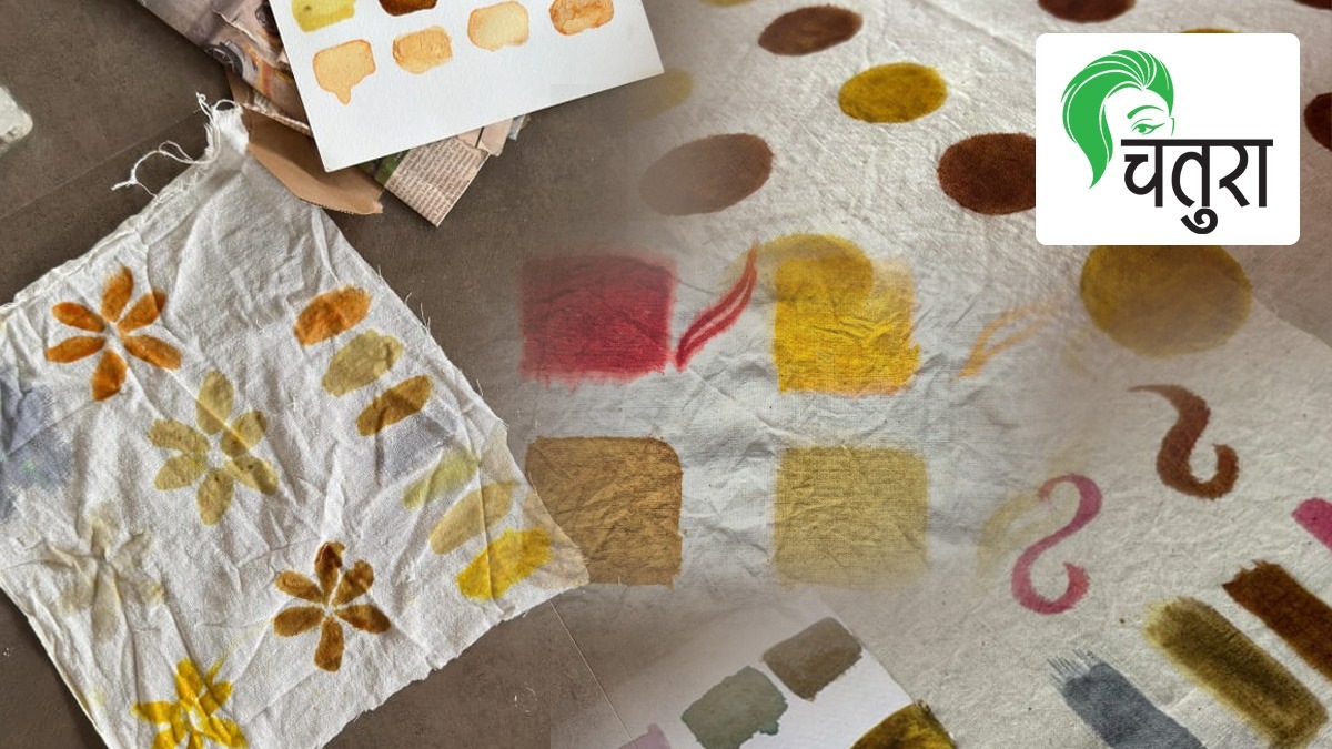 technique option use of natural colours Natural color production process