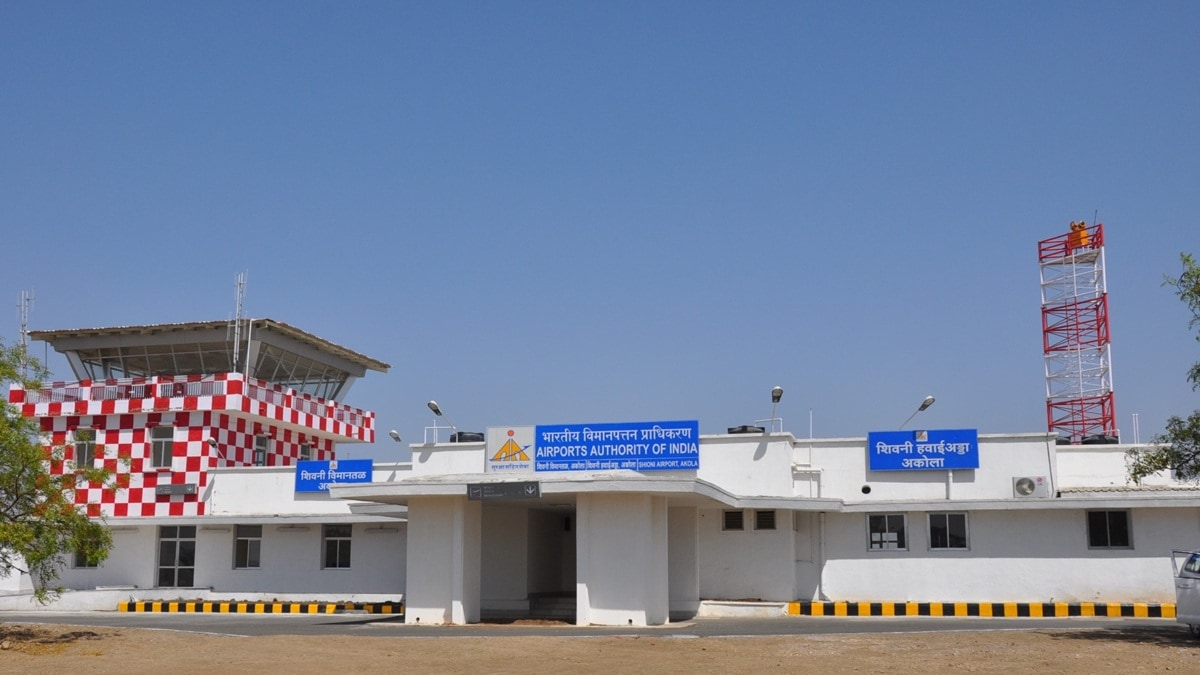 pilot training Akola, Shivni Airport training center, AAI flying training organization, aviation training India, pilot courses Maharashtra, runway expansion Shivni Airport,