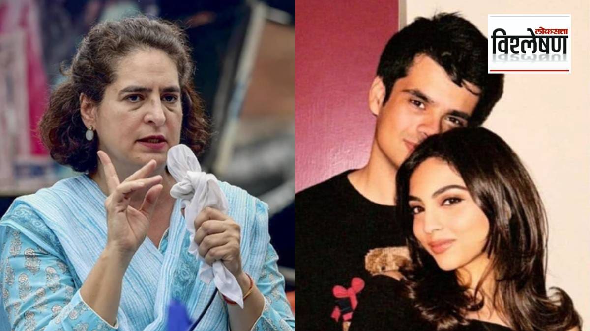 कोण आहे अवीवा बेग? प्रियांका गांधींची होणारी सुनबाई नेमकी काय करते? (संग्रहित छायाचित्र)