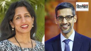 भारतीय वंशाच्या सर्वात श्रीमंत सीईओ; कोण आहेत जयश्री उल्लाल? त्यांची एकूण संपत्ती किती? (छायाचित्र सोशल मीडिया)