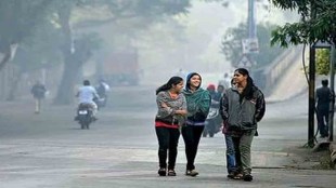 Maharashtra cold wave, Nagpur weather update, Vidarbha temperature drop, minimum temperature Maharashtra, winter forecast Maharashtra, North Maharashtra cold,