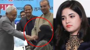 Zaira-Wasim-Bihar-Nitish-Kumar