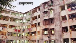 अभ्युदय नगरवासियांना मिळणार ६४१ चौरस फुटांचे घर; लवकरच निविदा होणार अंतिम