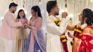 actress richa agnihotri got engaged 1