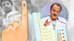 Pune Municipal Election Results : पुणे जिल्ह्यातील नगर परिषदांमध्ये राष्ट्रवादी काँग्रेसच ‘दादा’