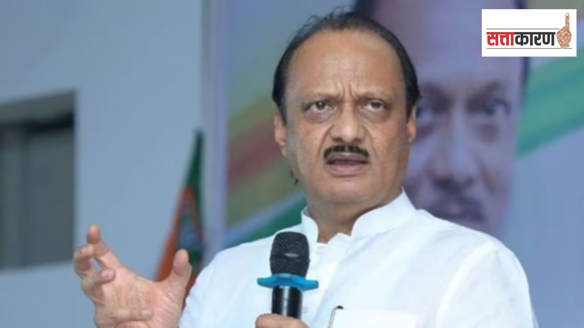 indapur  municipal election prestige battle for ajit pawar