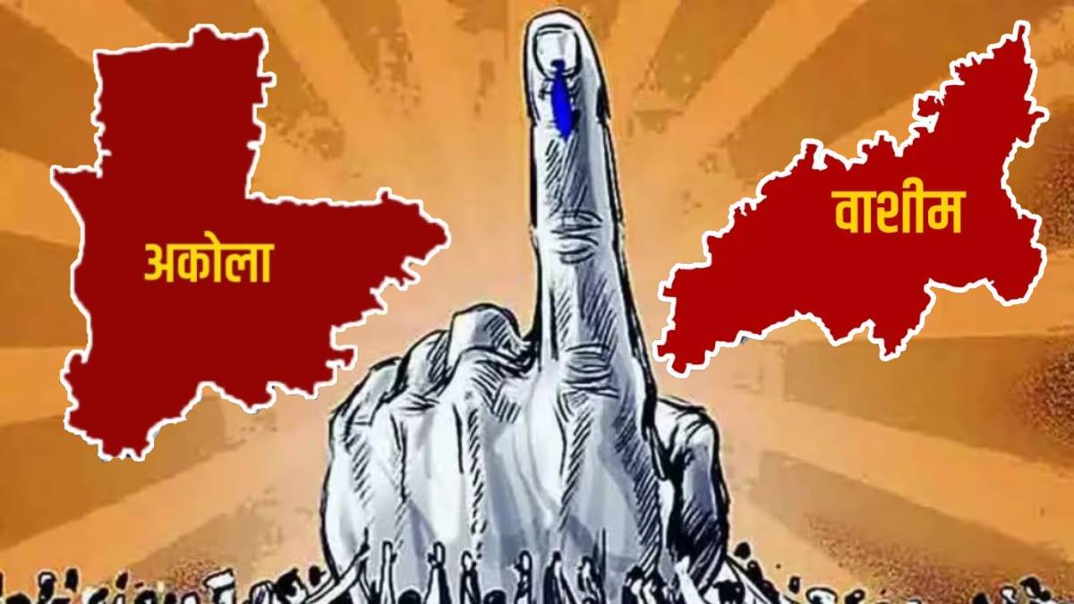 34.59 percent voting in Akola district, 31.82 percent in Washim