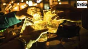 Saudi Arabia alcohol purchase