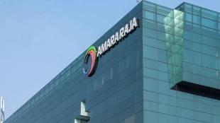 A strong name in the energy and mobility sector – Amara Raja Energy and Mobility Limited