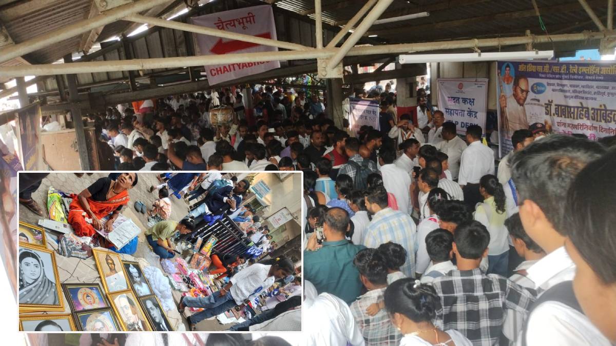 Dr Babasaheb Ambedkar news in marathi