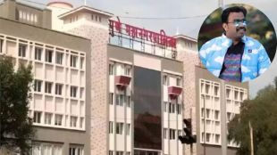 Pune municipal election Bandu Andekar court allows nomination filing