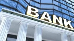 सार्वजनिक बँकांकडून सहा लाख कोटी कर्ज माफ; केंद्र सरकारचे संसदेत लेखी उत्तर, भांडवली स्थिती मजबूत असल्याचा दाव