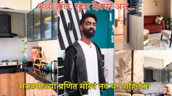 Bigg Boss 19 फेम प्रणित मोरेनं आई-वडिलांसाठी मुंबईत घेतलंय नवं घर, दारावरच्या नेमप्लेटनं वेधलं लक्ष; पाहा खास झलक