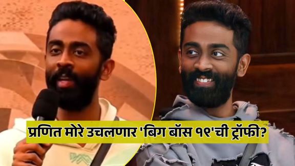 bigg boss 19 pranit more is on 1st rank in social media voting trends watch full list