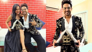 bigg boss 19 prize money