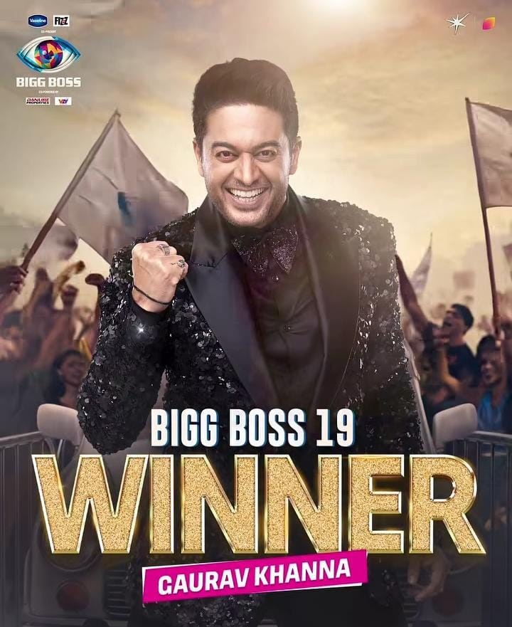 bigg boss winner gaurav khanna prize money