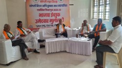 महापालिकेसाठी भाजपच्या मुलाखती सुरू, जनसुराज्य घ्या उद्यापासून