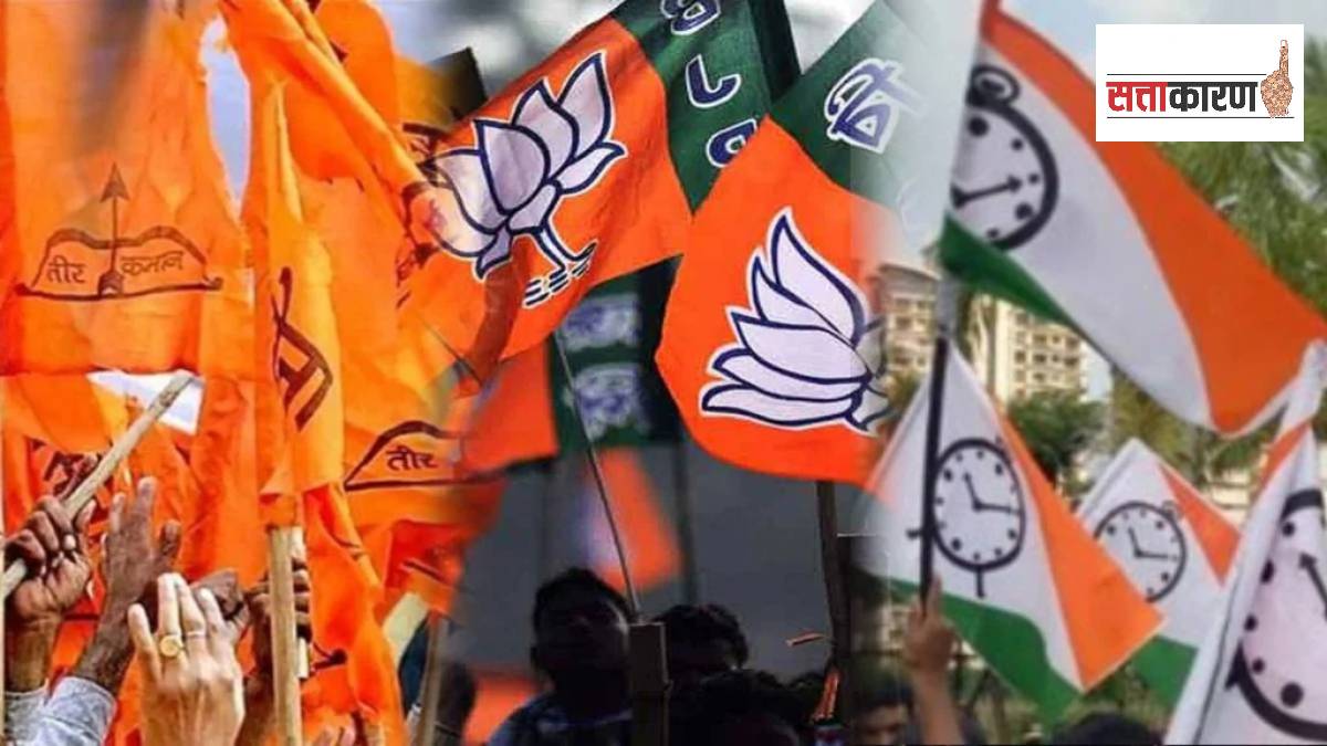 The growing strength of the alliance partners; A challenge to the BJP's own strength