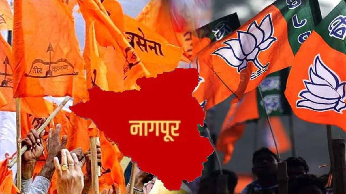 Minister of State close to Shinde sold Shiv Sena ticket to BJP...