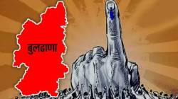 Buldhana Bogus Voting : बुलढाण्यात बोगस मतदार पकडले