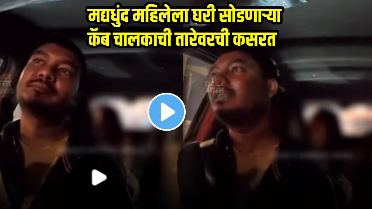 cab-driver-handle-drunk-woman-passenger