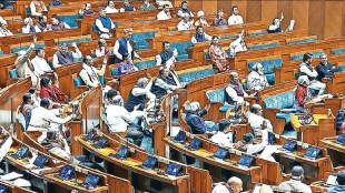 parliament winter session