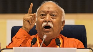 rss mohan bhagwat indian languages