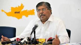 chandrakant-patil-criticizes-jayant-patil-vishal-patil-sangli-zp-election-result-bjp-vs-maha-vikas-aghadi