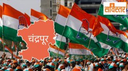 Congress Chandrapur victory : सविस्तर : राज्यभर मार खाणाऱ्या काँग्रेसच्या चंद्रपूर विजयाचा पॅटर्न काय?
