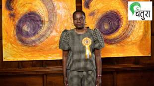 nnena Kalu biography