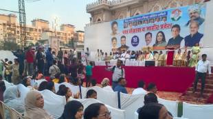 Congress state president Harshvardhan Sapkal BJP stronghold bhayandar congress rally
