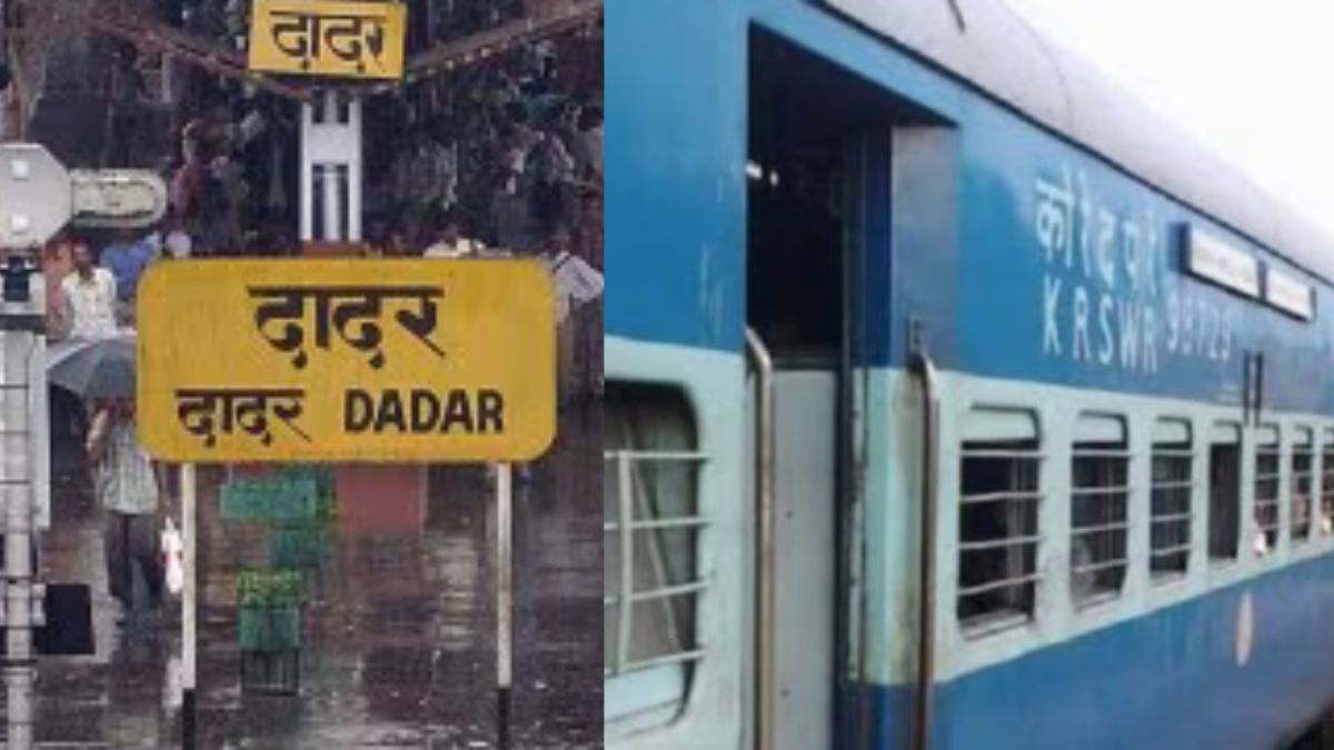 दादर-रत्नागिरी रेल्वेसेवा पाच वर्षांपासून बंदच; दादरमधील कोकणवासियांचे ...