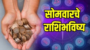 daily-horoscope-29-december