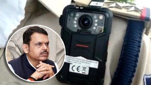 devendra Fadnavis announces body cameras for traffic police in Maharashtra Nagpur news
